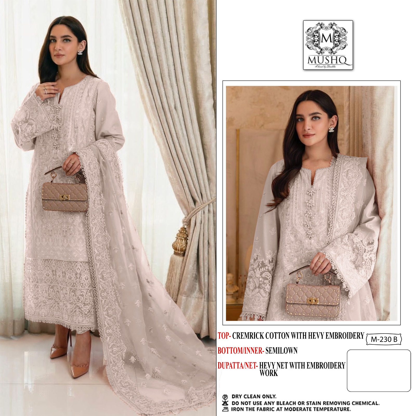 Mushq M 230 Cotton Wholesale Pakistani Salwar Suit Catalog — Wholesale Salwar Suits, MPA wholesale from Surat — view 3
