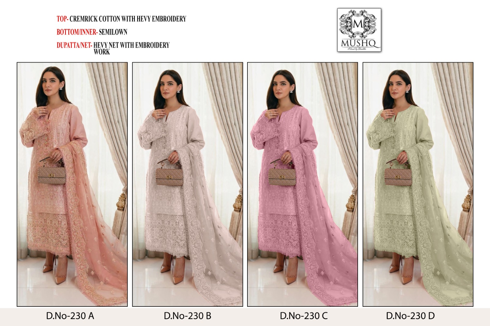 Mushq M 230 Cotton Wholesale Pakistani Salwar Suit Catalog — Wholesale Salwar Suits, MPA wholesale from Surat — view 5