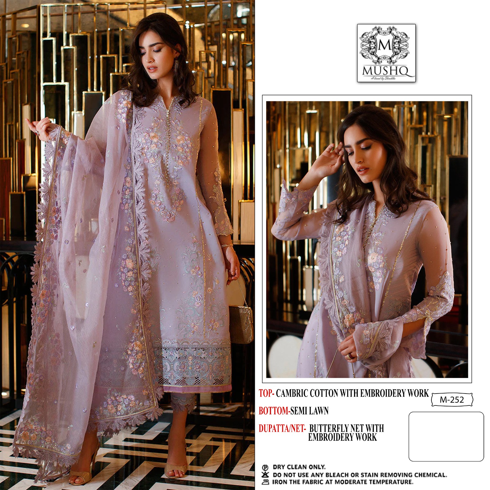 Mushq M 251 & M 252 Cotton Wholesale Pakistani Salwar Suit Catalog — Wholesale Salwar Suits, MPA wholesale from Surat - Gallery Image 2