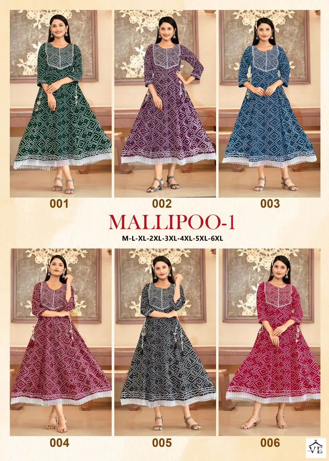 Vardan Ethnic Mallipoo-1 Heavy Rayon Wholesale Kurti Catalog — Wholesale Kurtis, MPA wholesale from Surat — view 7