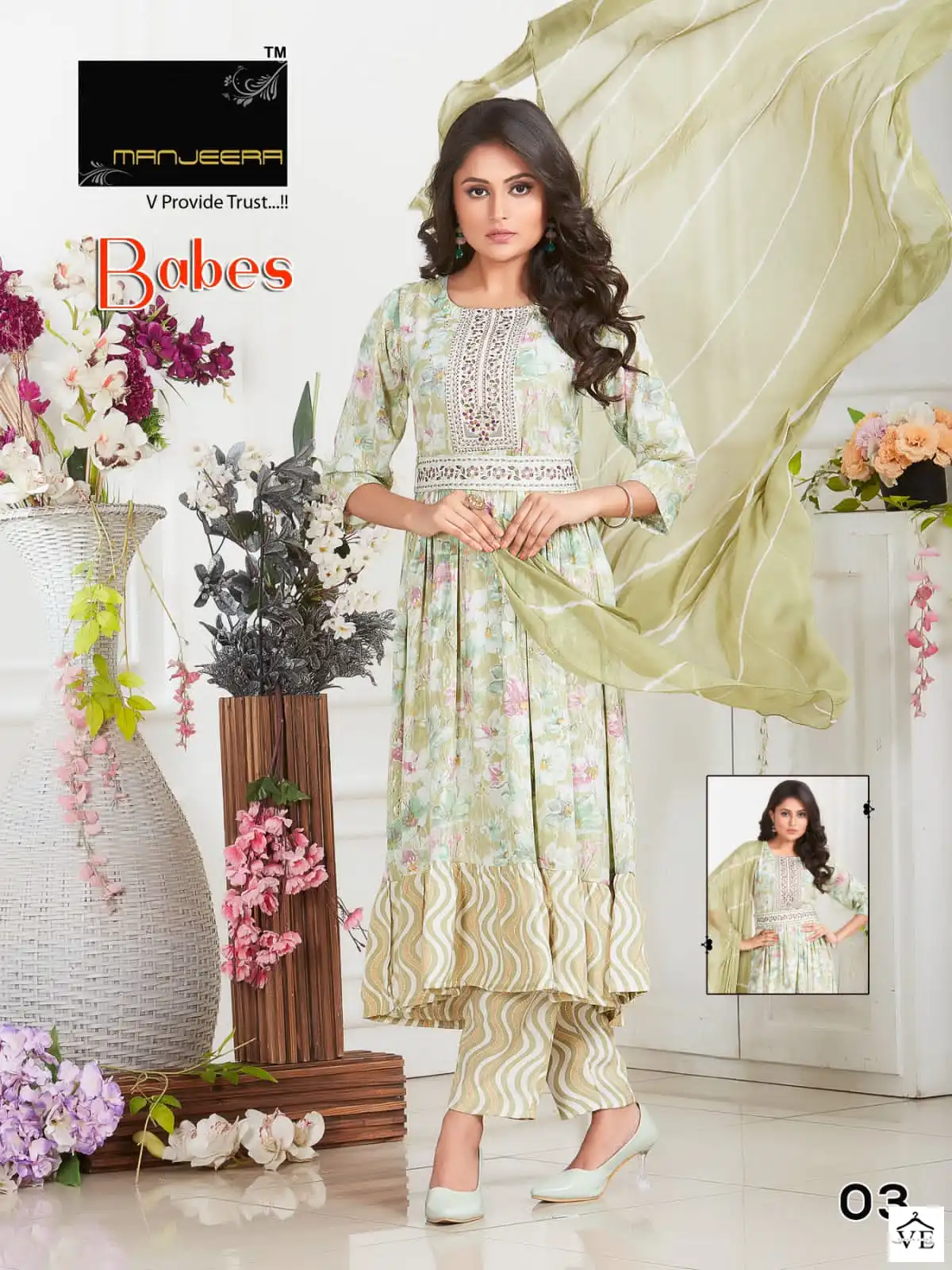 Manjeera Babes Capsule Print Wholesale Readymade Salwar Suit Catalog — Wholesale Salwar Suits, MPA wholesale from Surat - Gallery Image 2