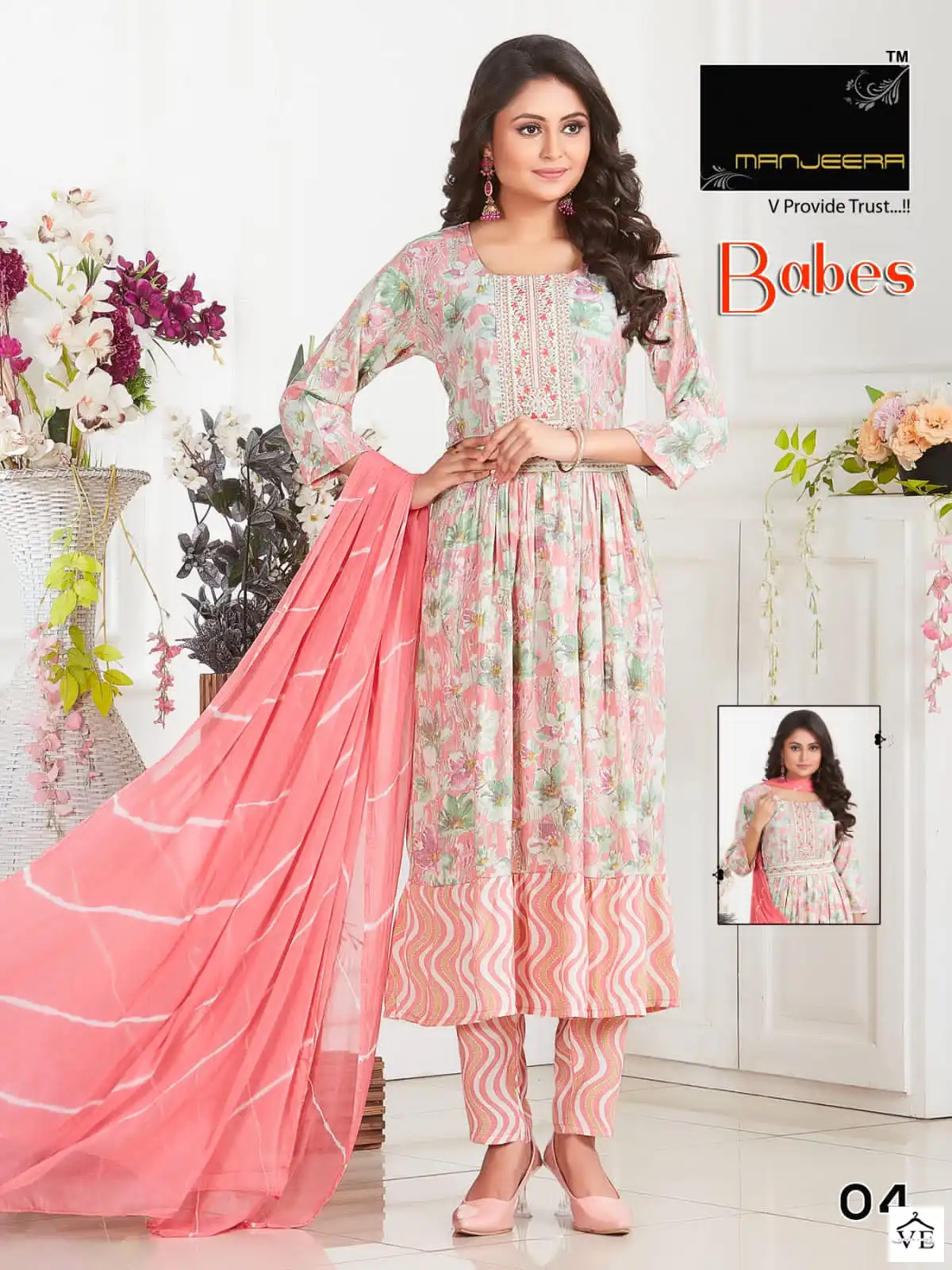 Manjeera Babes Capsule Print Wholesale Readymade Salwar Suit Catalog — Wholesale Salwar Suits, MPA wholesale from Surat - Gallery Image 5