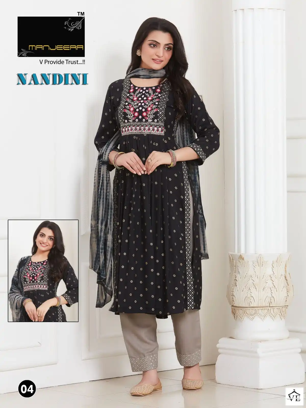 Manjeera Nandani Nyra Capsule Wholesale Readymade Salwar Suit Catalog — Wholesale Salwar Suits, MPA wholesale from Surat - Gallery Image 2