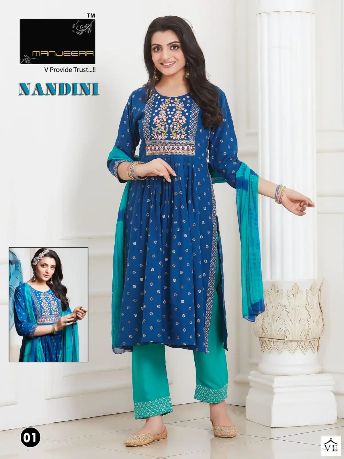 Manjeera Nandani Nyra Capsule Wholesale Readymade Salwar Suit Catalog — Wholesale Salwar Suits, MPA wholesale from Surat - Gallery Image 3