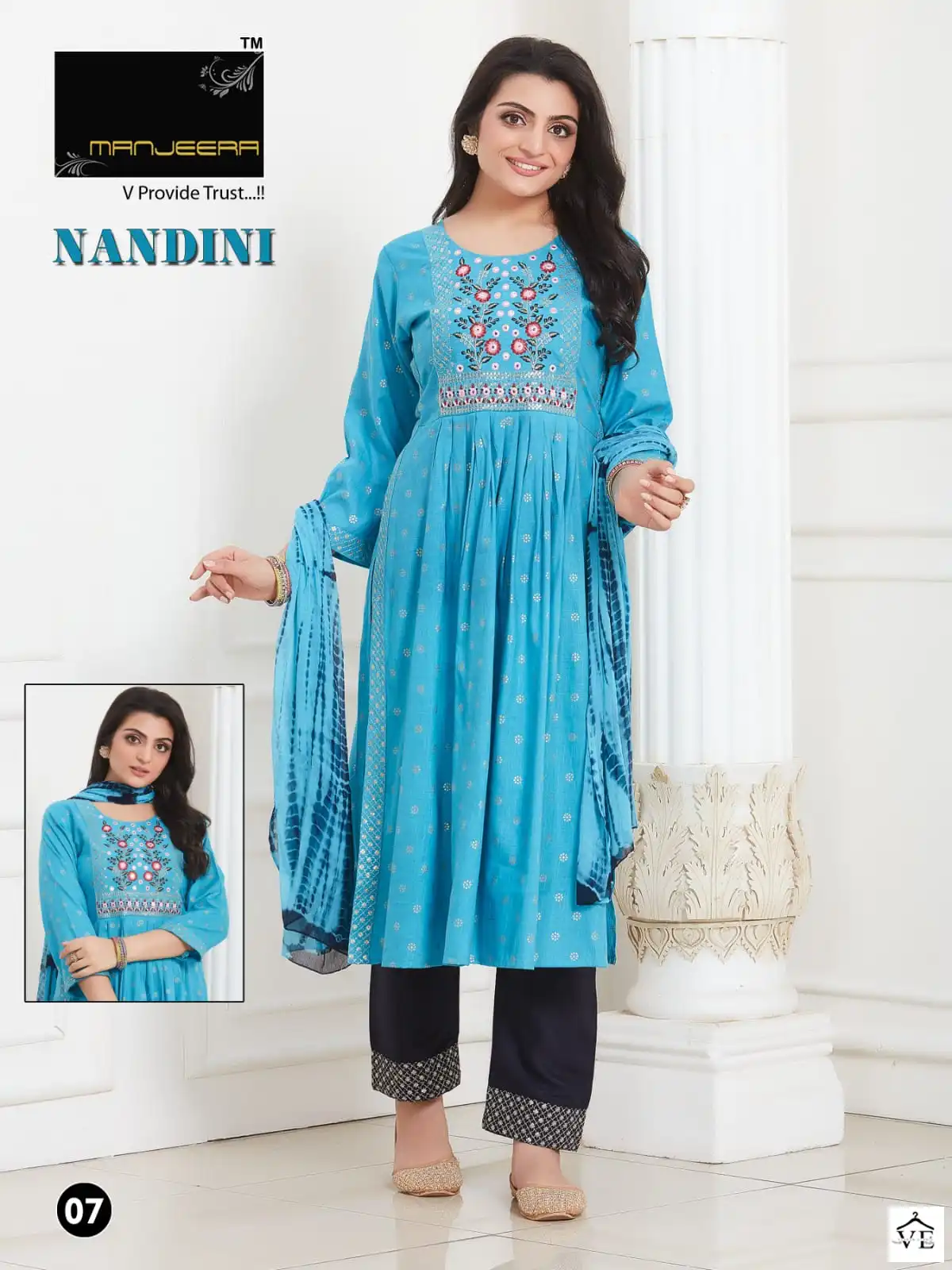 Manjeera Nandani Nyra Capsule Wholesale Readymade Salwar Suit Catalog — Wholesale Salwar Suits, MPA wholesale from Surat - Gallery Image 4