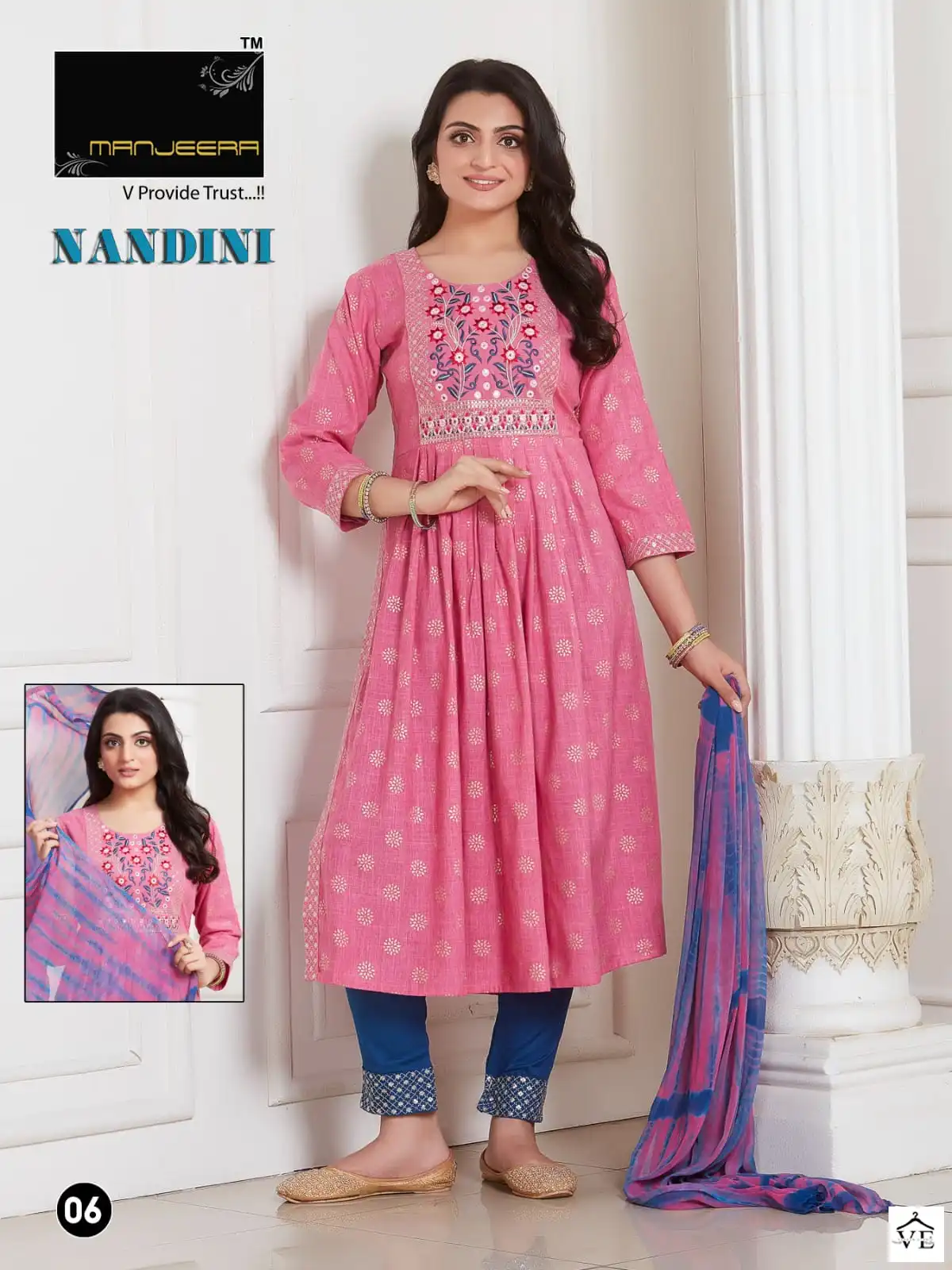 Manjeera Nandani Nyra Capsule Wholesale Readymade Salwar Suit Catalog — Wholesale Salwar Suits, MPA wholesale from Surat - Gallery Image 5
