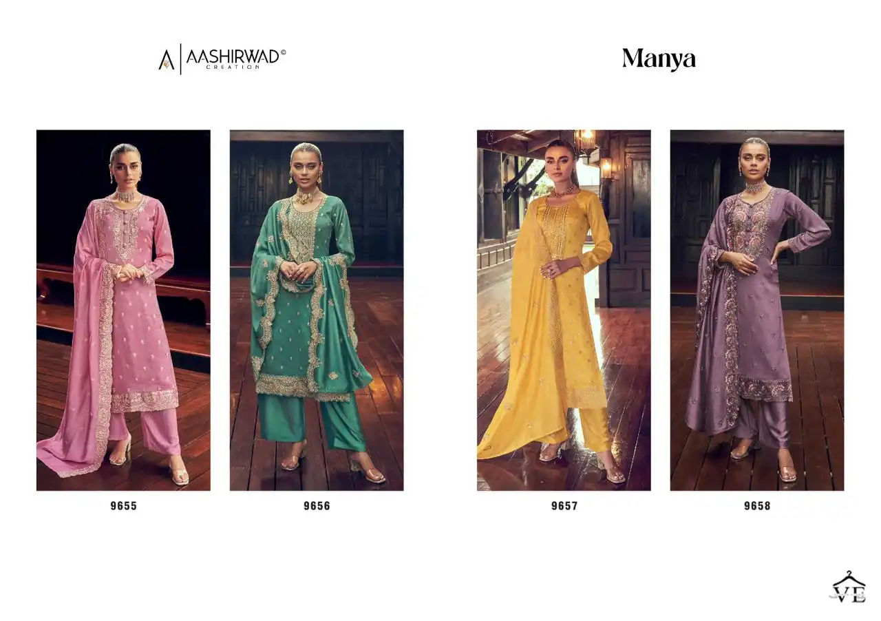 Aashirwad Manya Silk Wholesale Designer Salwar Suit Catalog — Wholesale Salwar Suits, Aashirwad Creation wholesale from Surat — view 5