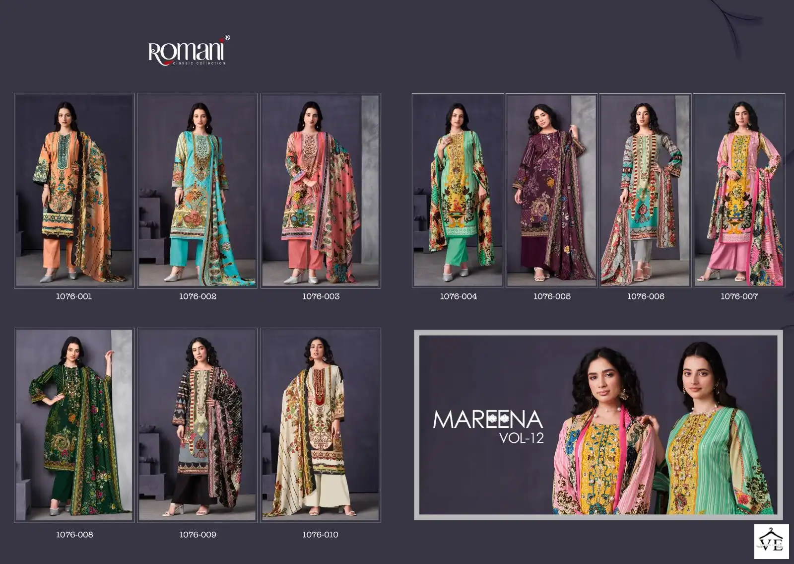 Romani Mareena Vol 12 Premium Soft Cotton Wholesale Pakistani Suit Catalog — Wholesale Salwar Suits, MPA wholesale from Surat — view 10