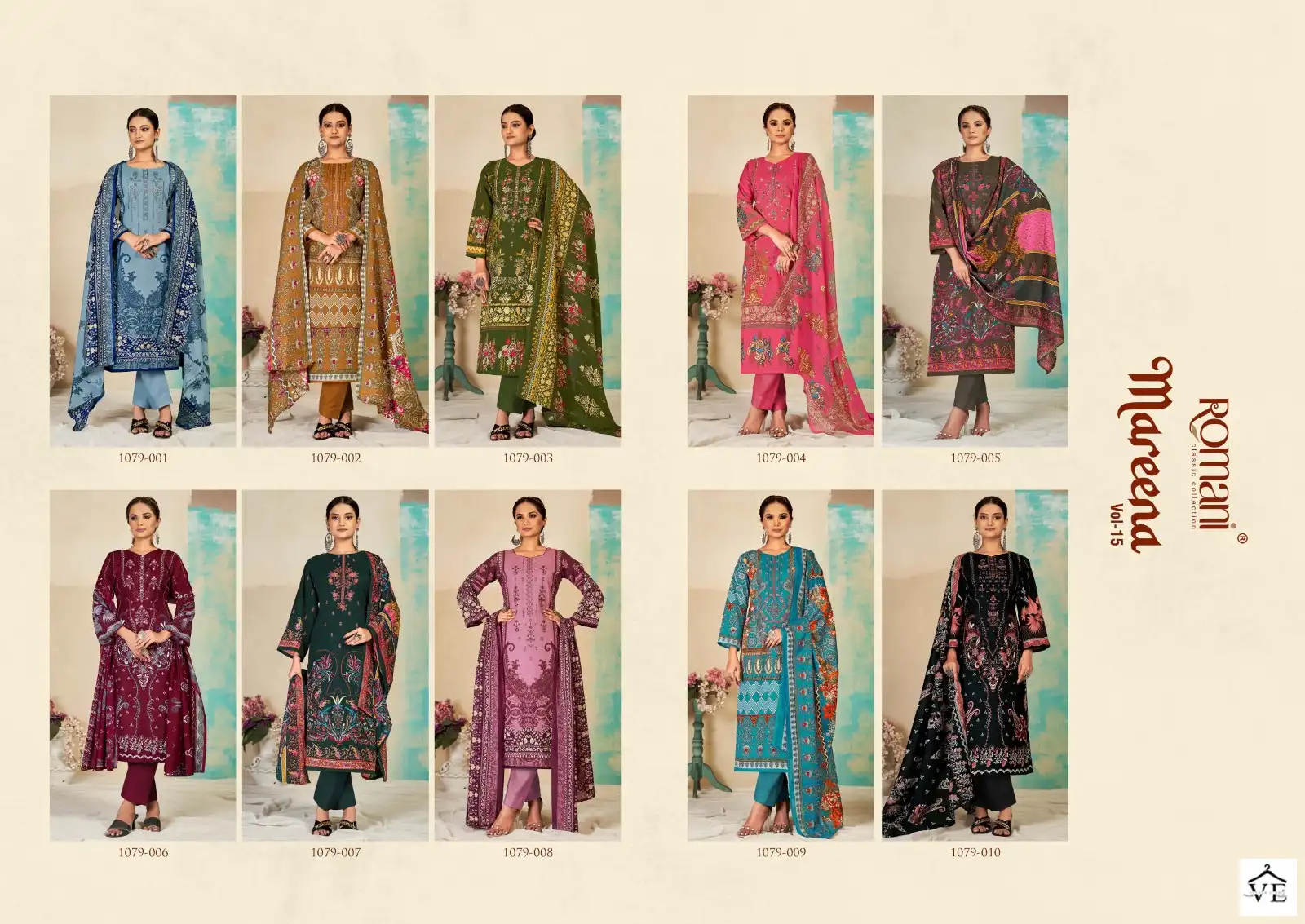 Romani Mareena Vol 15 Premium Soft Cotton Wholesale Salwar Suit Catalog — Wholesale Salwar Suits, MPA wholesale from Surat — view 11