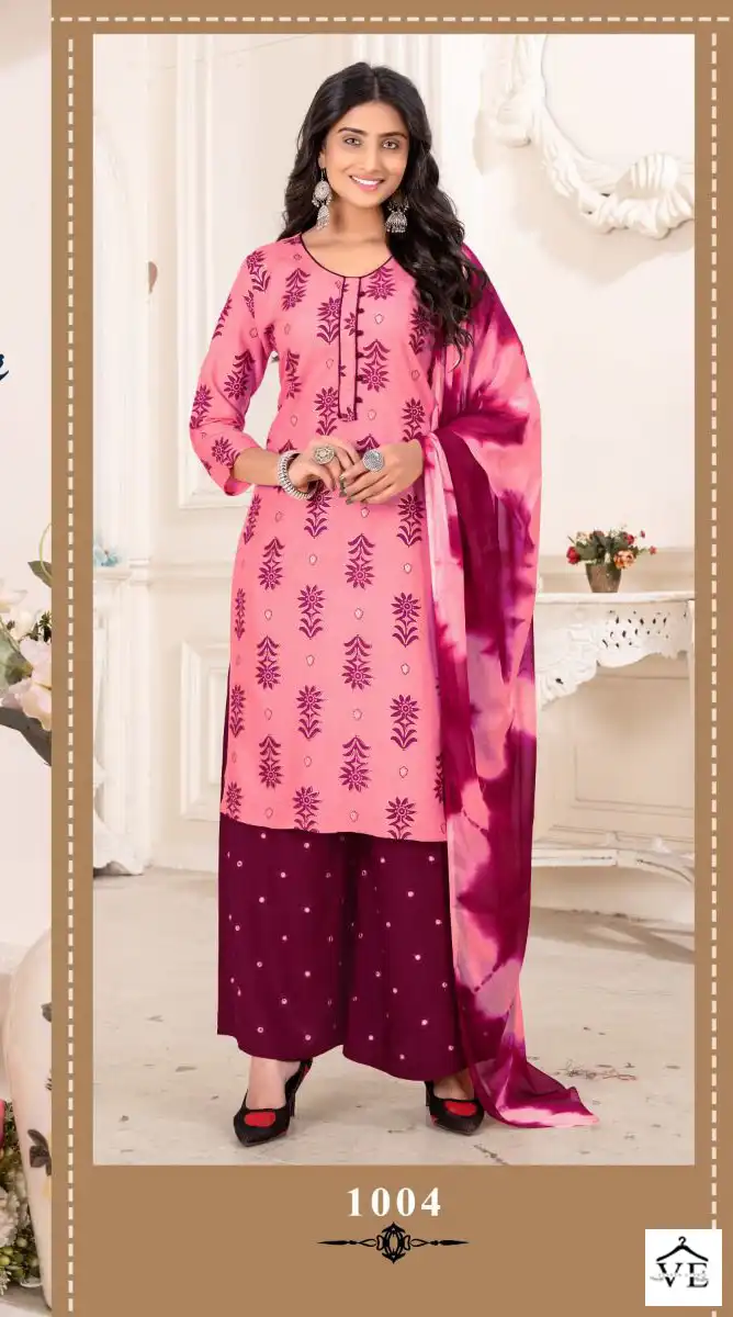 Master Senorita Heavy Rayon Wholesale Readymade Salwar Suit Catalog — Wholesale Salwar Suits, MPA wholesale from Surat - Gallery Image 6