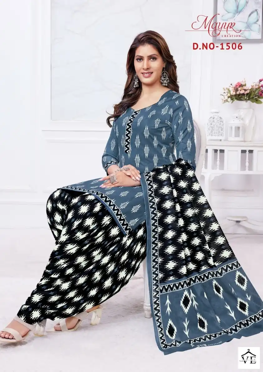 Mayur Ikkat Vol 15 Pure Cotton Wholesale Salwar Suit Catalog — Wholesale Salwar Suits, Mayur Dress wholesale from Surat — Photo 5