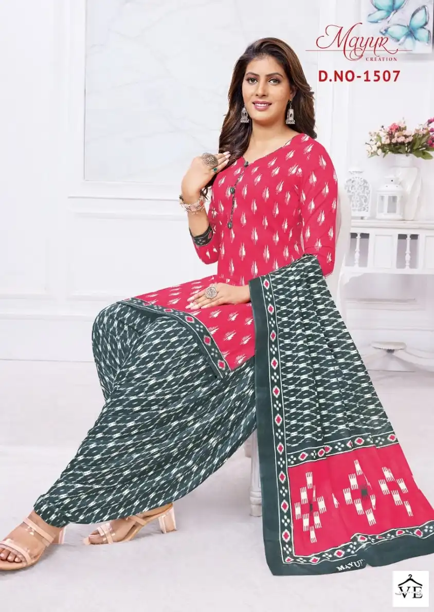 Mayur Ikkat Vol 15 Pure Cotton Wholesale Salwar Suit Catalog — Wholesale Salwar Suits, Mayur Dress wholesale from Surat — Photo 3