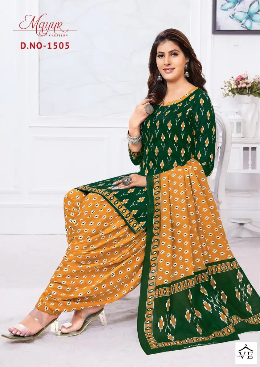 Mayur Ikkat Vol 15 Pure Cotton Wholesale Salwar Suit Catalog — Wholesale Salwar Suits, Mayur Dress wholesale from Surat — Photo 4