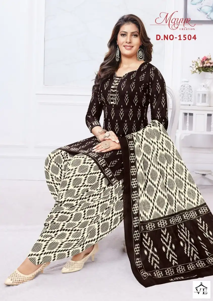 Mayur Ikkat Vol 15 Pure Cotton Wholesale Salwar Suit Catalog — Wholesale Salwar Suits, Mayur Dress wholesale from Surat — Photo 10