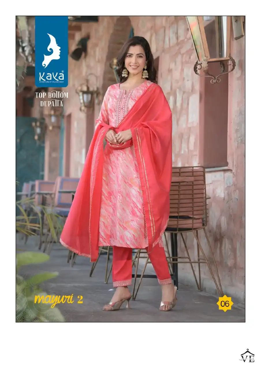 Kaya Kurti Mayuri 2 Rayon Prints Wholesale Readymade Salwar Suit Catalog — Wholesale Salwar Suits, Mayur Dress wholesale from Surat - Gallery Image 2