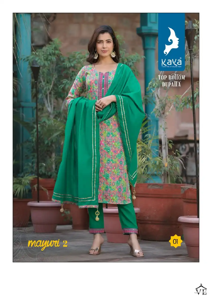 Kaya Kurti Mayuri 2 Rayon Prints Wholesale Readymade Salwar Suit Catalog — Wholesale Salwar Suits, Mayur Dress wholesale from Surat - Gallery Image 3