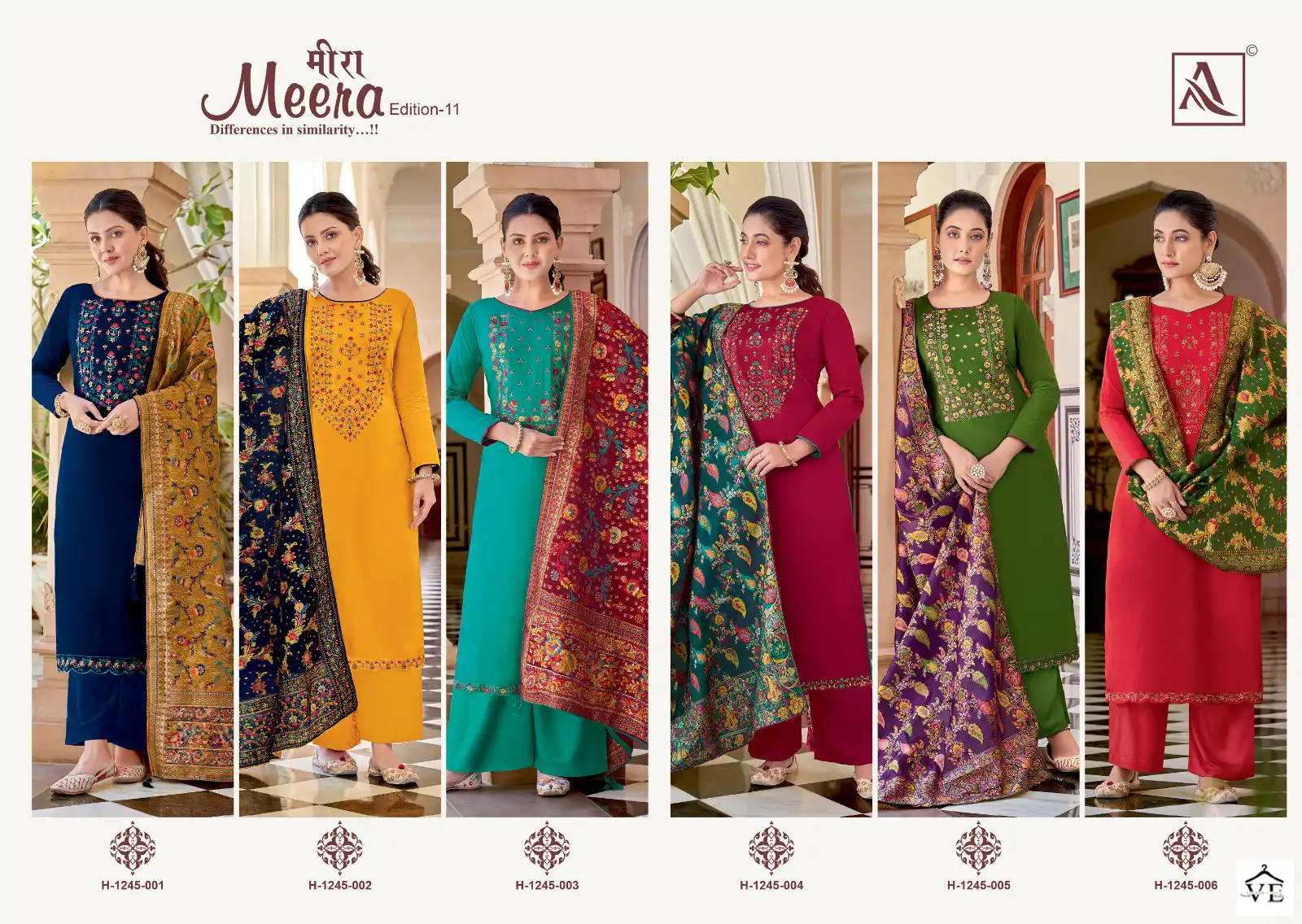 Alok Suits Meera Edition Vol 11 Pure Jam Cotton Wholesale Salwar Suit Catalog — Wholesale Salwar Suits, MPA wholesale from Surat — view 7