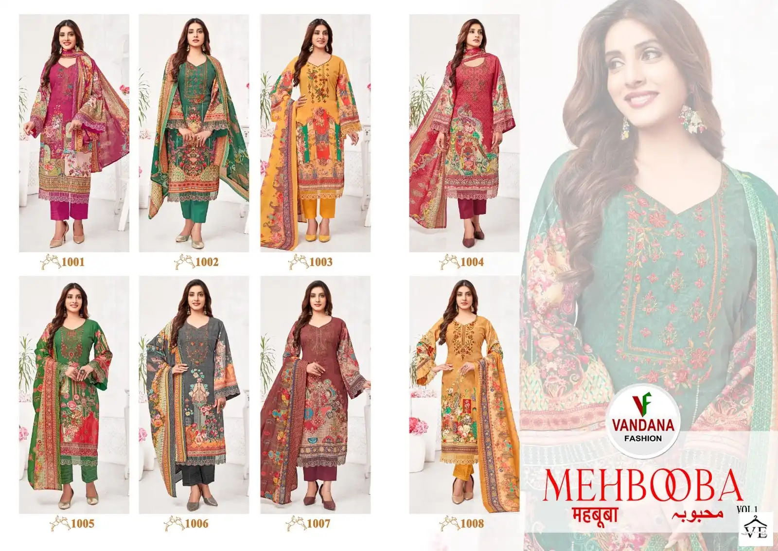Vandana Mehbooba Vol 1 Pure Cotton Wholesale Salwar Suit Catalog — Wholesale Salwar Suits, MPA wholesale from Surat — view 9