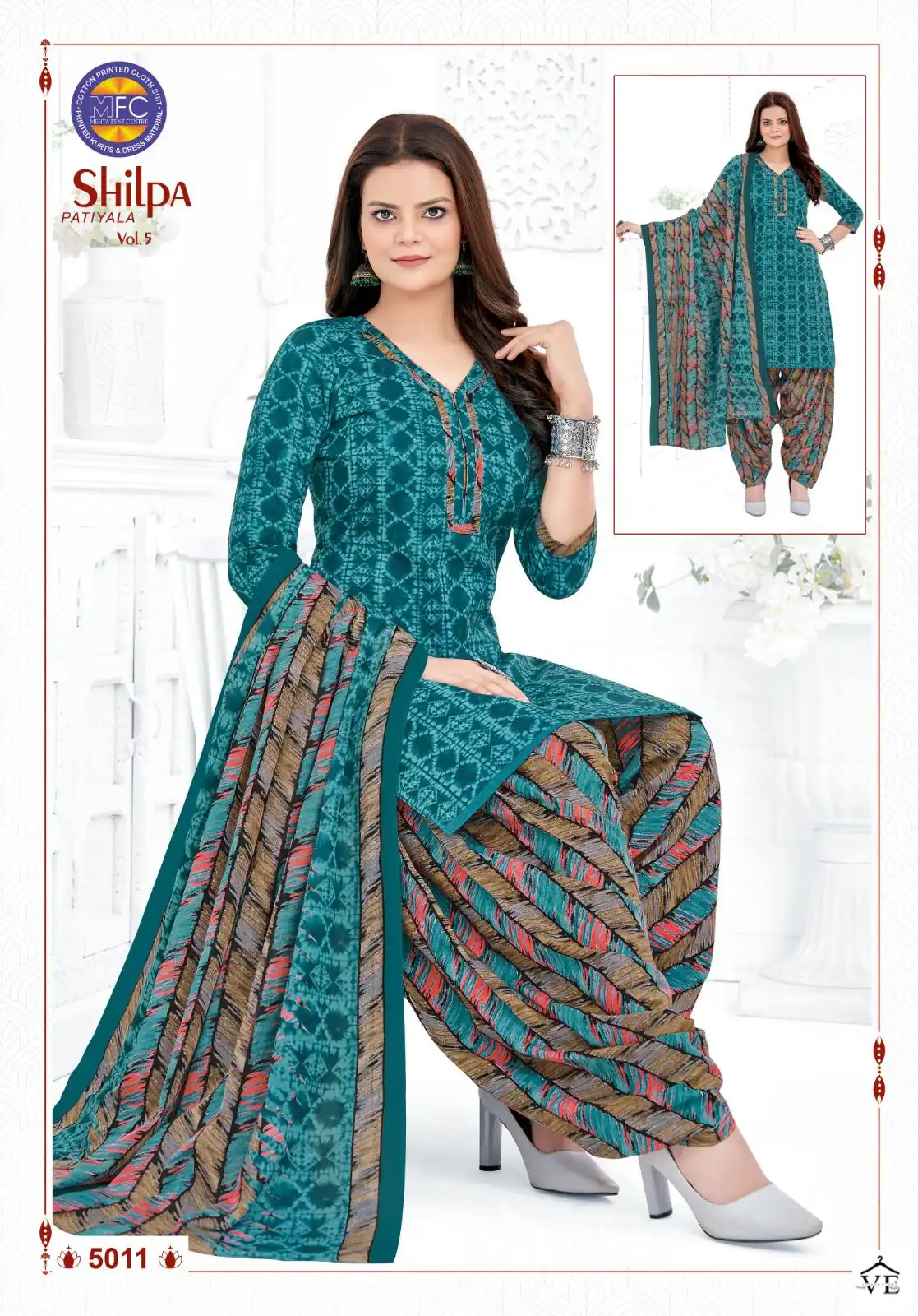 MFC Shilpa Patiyala Vol 5 Cotton Wholesale Dress Material Catalog — Wholesale Salwar Suits, MPA wholesale from Surat - Gallery Image 4