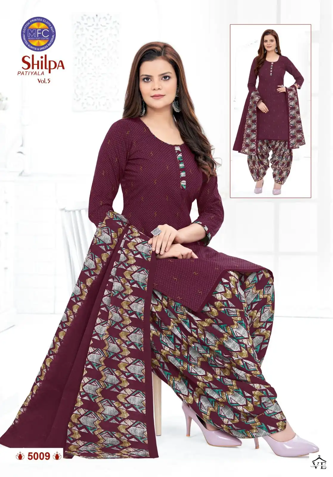 MFC Shilpa Patiyala Vol 5 Cotton Wholesale Dress Material Catalog — Wholesale Salwar Suits, MPA wholesale from Surat - Gallery Image 5