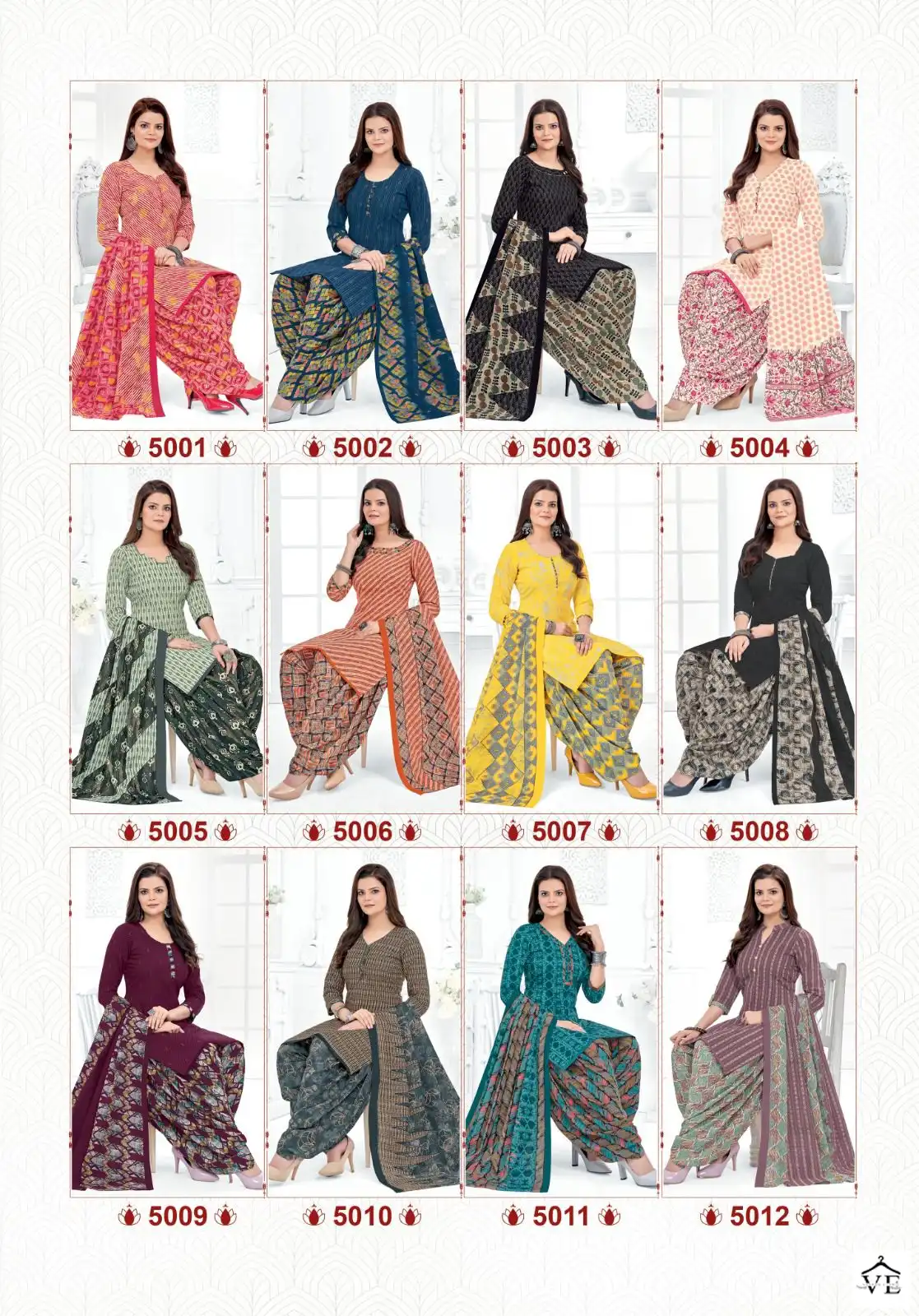 MFC Shilpa Patiyala Vol 5 Cotton Wholesale Dress Material Catalog — Wholesale Salwar Suits, MPA wholesale from Surat — view 13