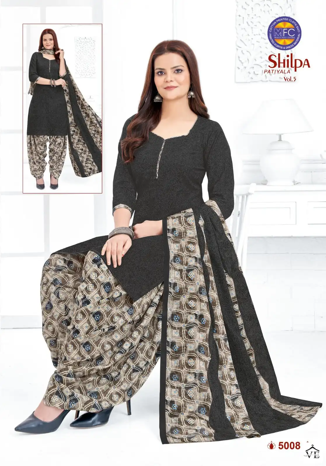 MFC Shilpa Patiyala Vol 5 Cotton Wholesale Dress Material Catalog — Wholesale Salwar Suits, MPA wholesale from Surat - Gallery Image 8