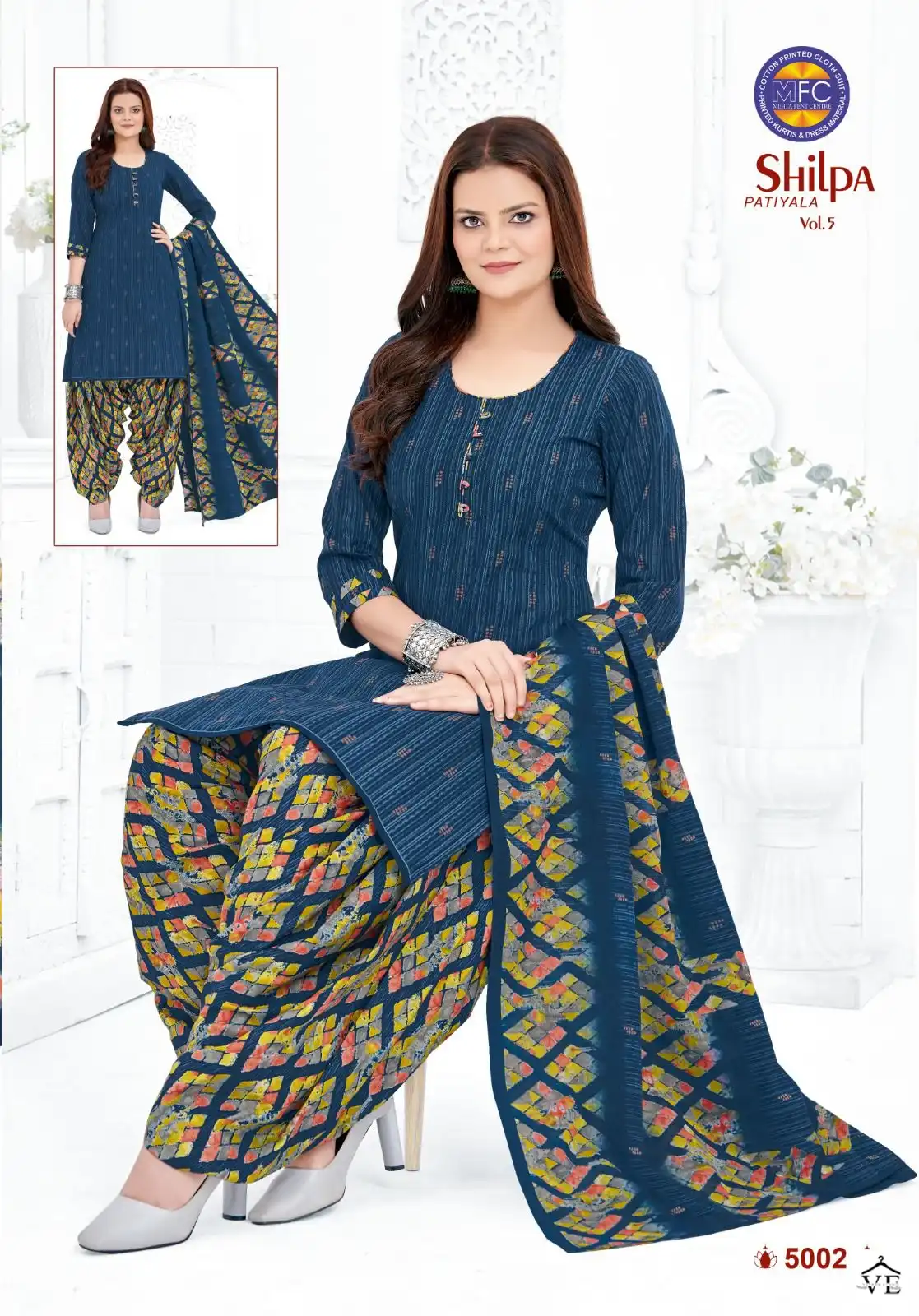MFC Shilpa Patiyala Vol 5 Cotton Wholesale Dress Material Catalog — Wholesale Salwar Suits, MPA wholesale from Surat - Gallery Image 9