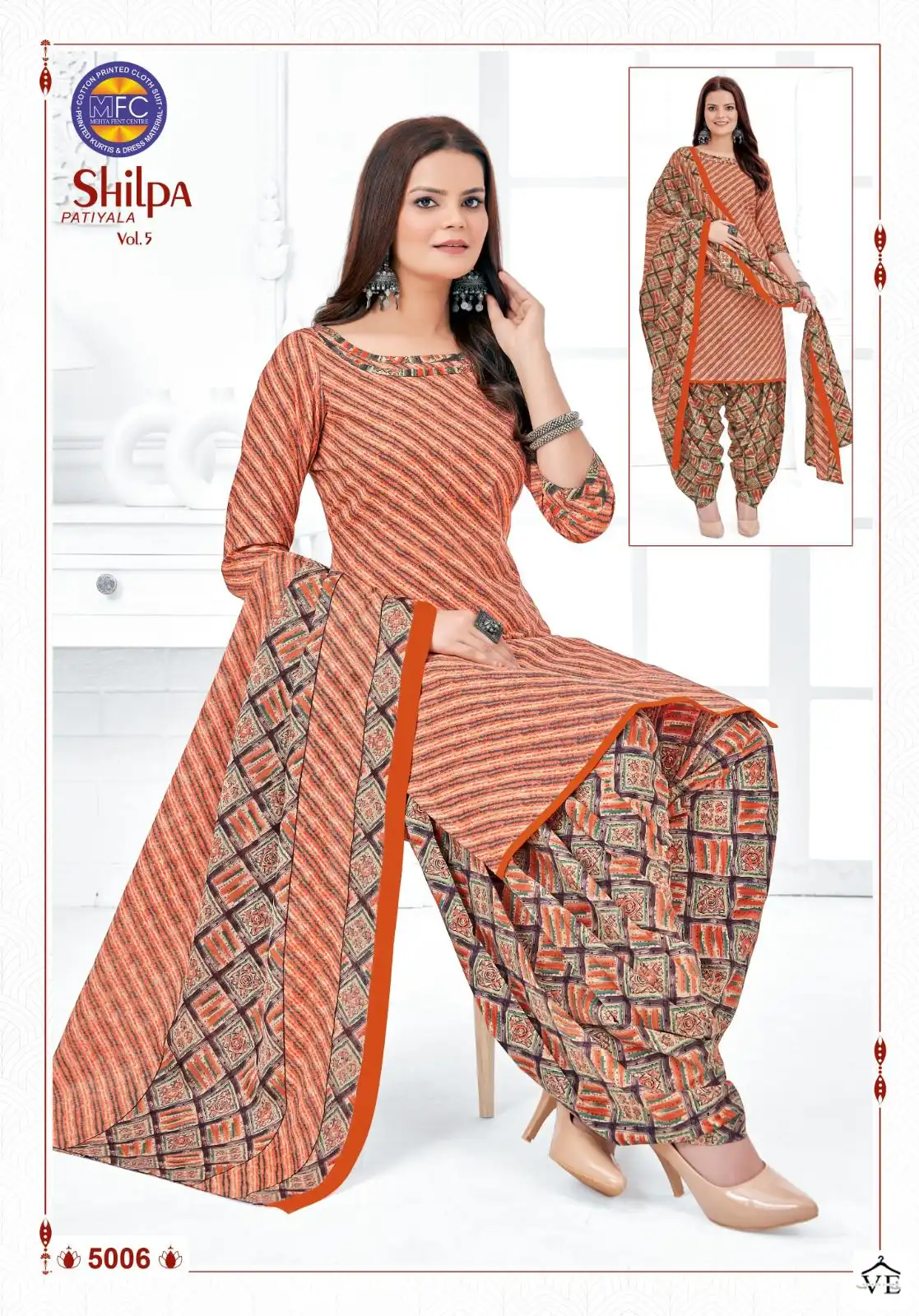 MFC Shilpa Patiyala Vol 5 Cotton Wholesale Dress Material Catalog — Wholesale Salwar Suits, MPA wholesale from Surat - Gallery Image 11