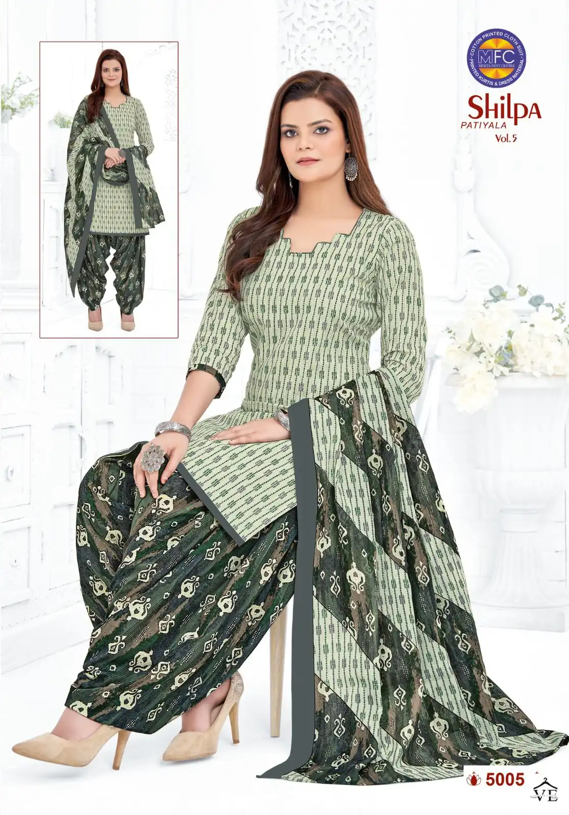 MFC Shilpa Patiyala Vol 5 Cotton Wholesale Dress Material Catalog — Wholesale Salwar Suits, MPA wholesale from Surat - Gallery Image 2