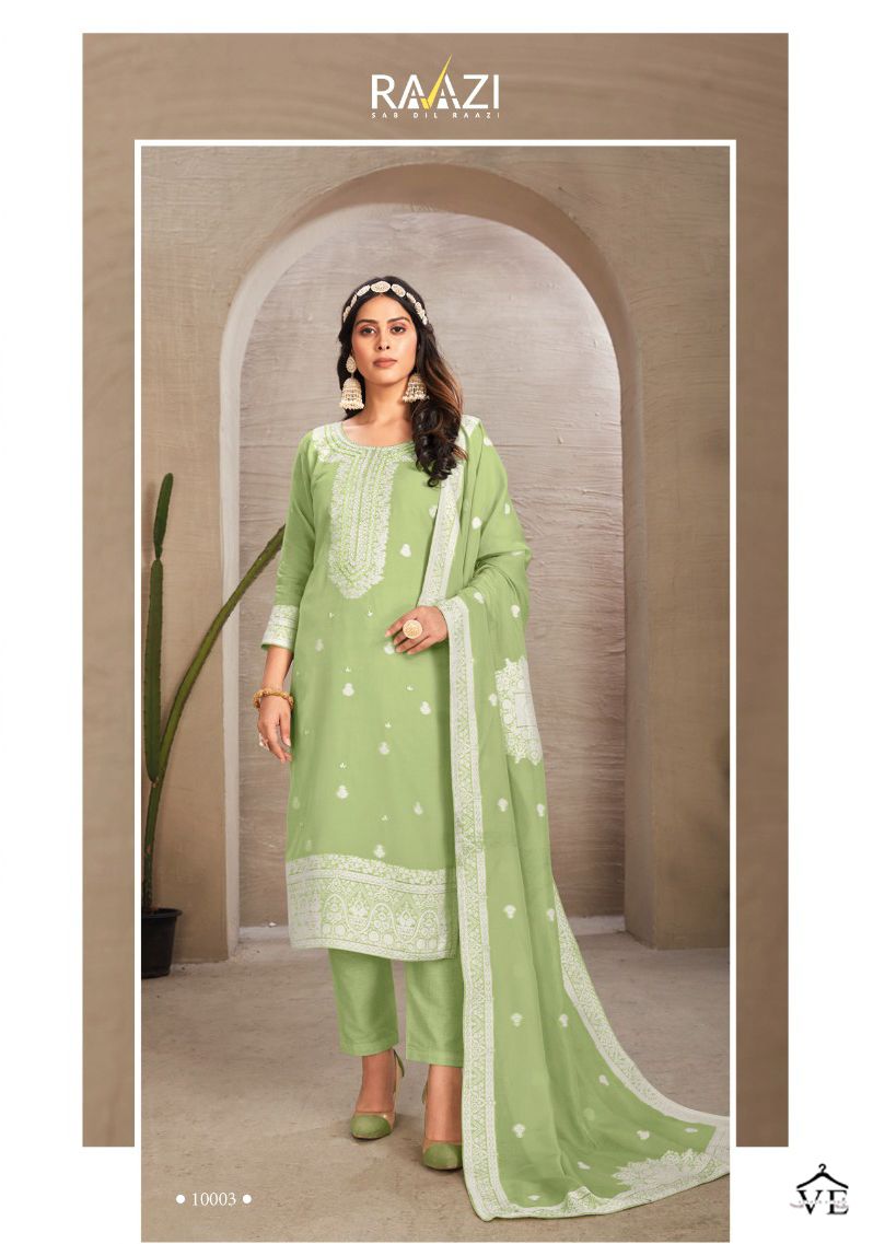 Rama Moksha Pure Organic Jacquard Wholesale Salwar Suit Catalog — Wholesale Salwar Suits, MPA wholesale from Surat - Gallery Image 4