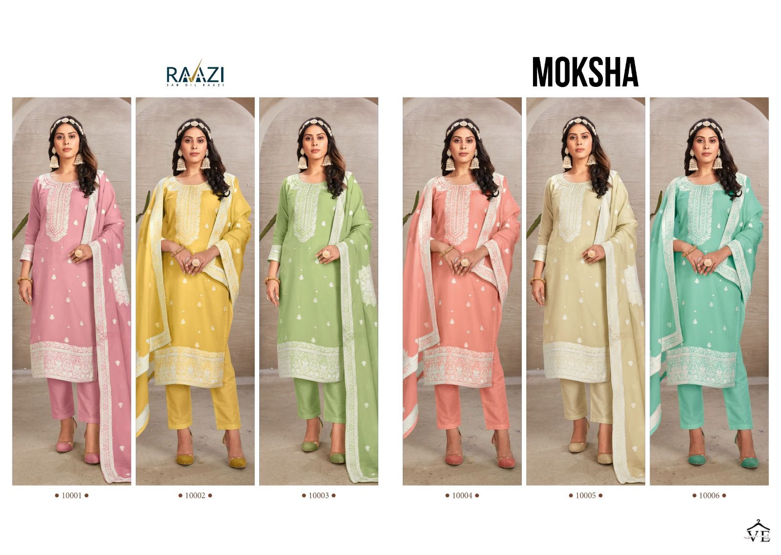 Rama Moksha Pure Organic Jacquard Wholesale Salwar Suit Catalog — Wholesale Salwar Suits, MPA wholesale from Surat — view 7