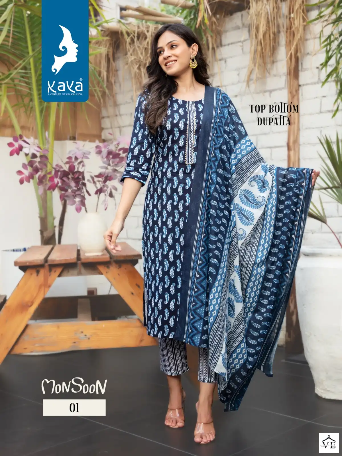 Kaya Monsoon Rayon Wholesale Readymade Suits Catalog — Wholesale Salwar Suits, MPA wholesale from Surat - Gallery Image 2