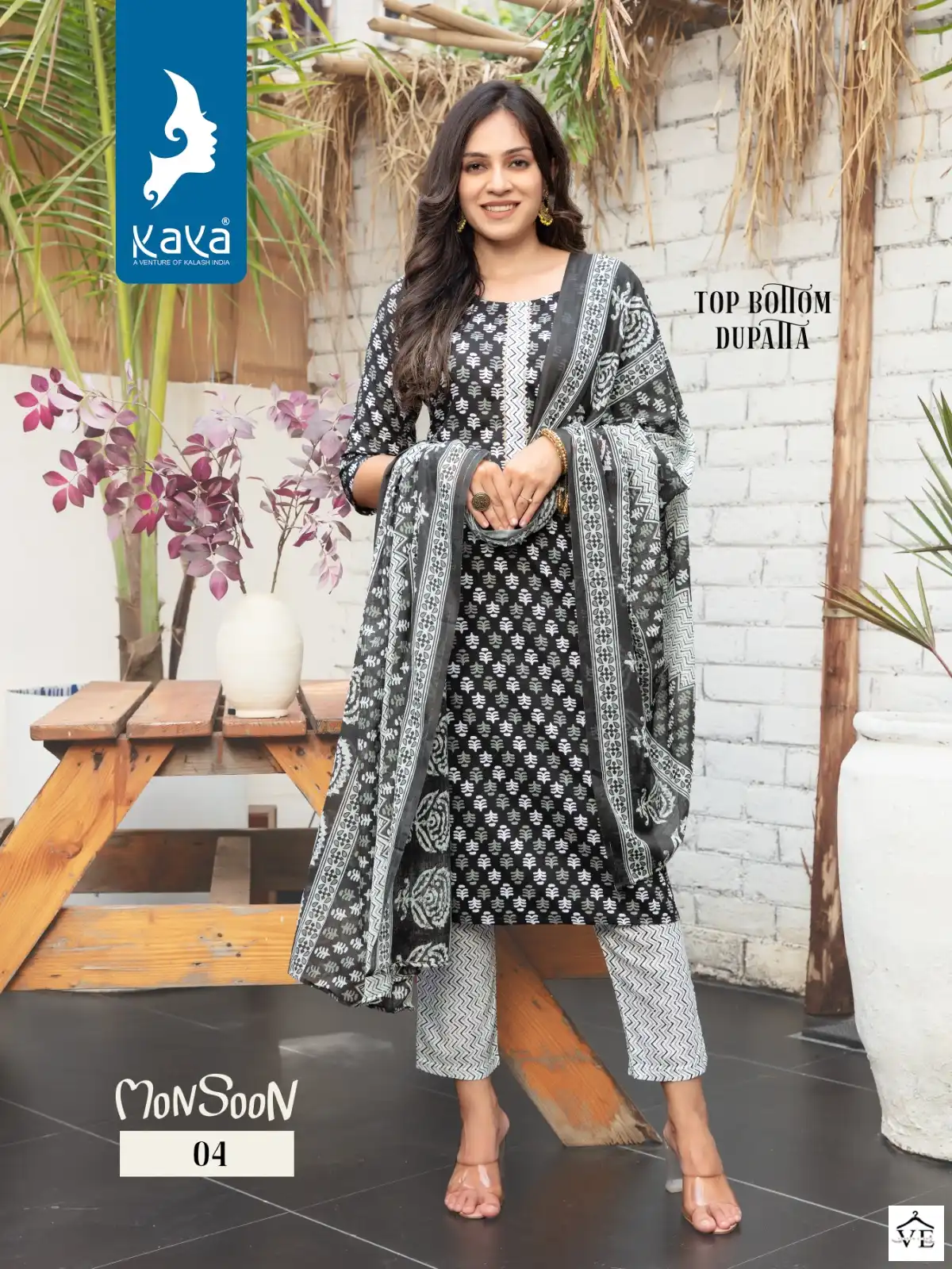 Kaya Monsoon Rayon Wholesale Readymade Suits Catalog — Wholesale Salwar Suits, MPA wholesale from Surat - Gallery Image 5