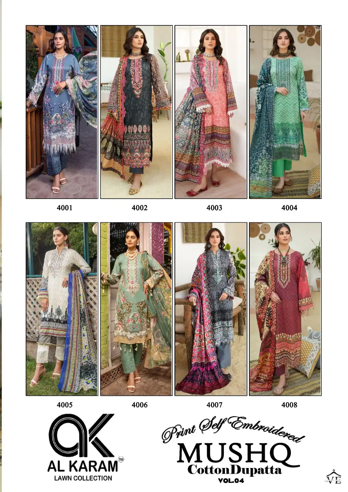 Al Karam Mushq Cotton Dupatta Vol 4 Pure Cambric Wholesale Pakistani Salwar Suit Catalog — Wholesale Salwar Suits, Alkaram wholesale from Surat — view 9