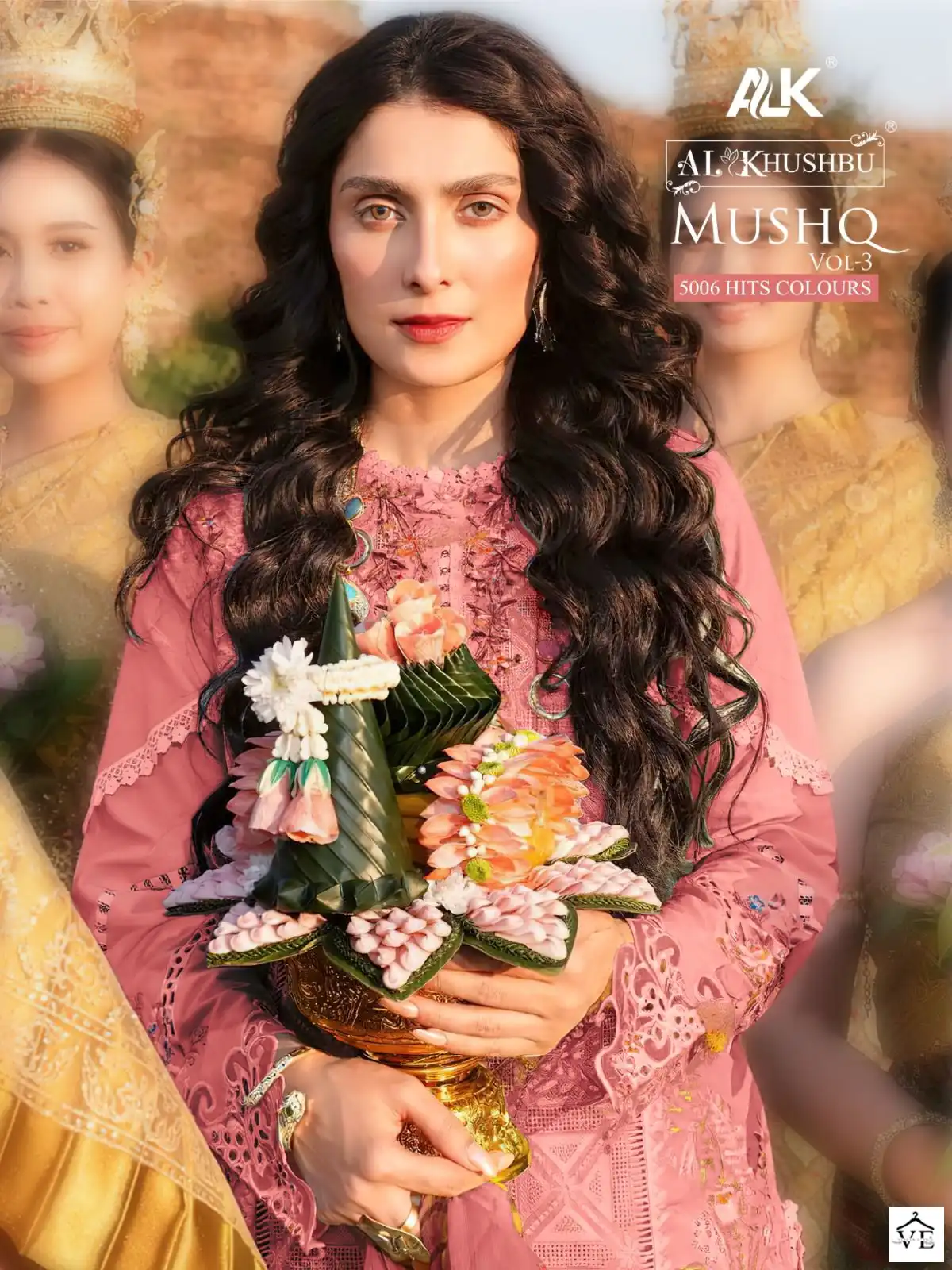 Al_Khushbu Mushq Vol-3 Pure Cambric Cotton Wholesale Pakistani Suits Catalog — Wholesale Salwar Suits, MPA wholesale from Surat — view 1