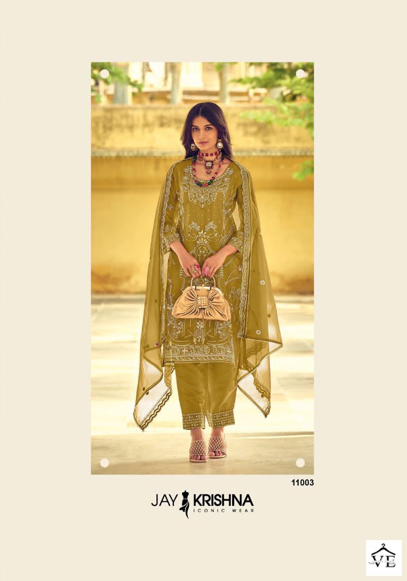 VE Messi 11 Heavy Organza Wholesale Readymade Designer Suit Catalog — Wholesale Salwar Suits, MPA wholesale from Surat - Gallery Image 2