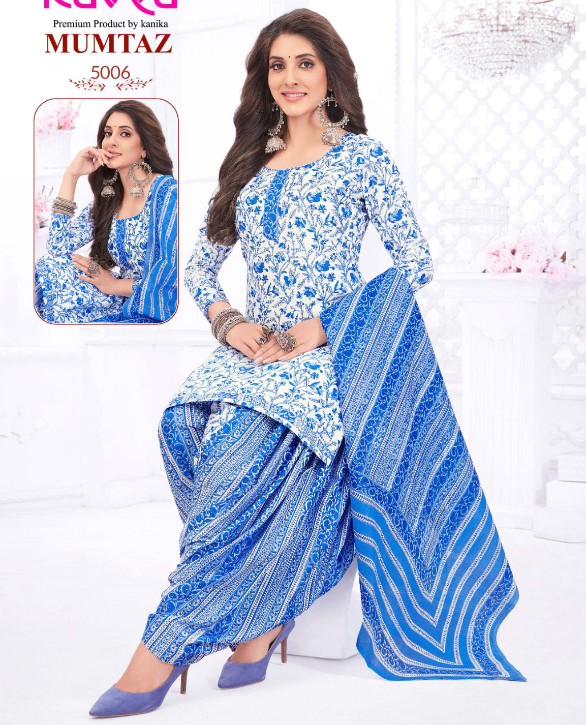 Kanika Mumtaz Vol 5 Cotton Print Wholesale Readymade Salwar Suit Catalog — Wholesale Salwar Suits, MPA wholesale from Surat — view 1