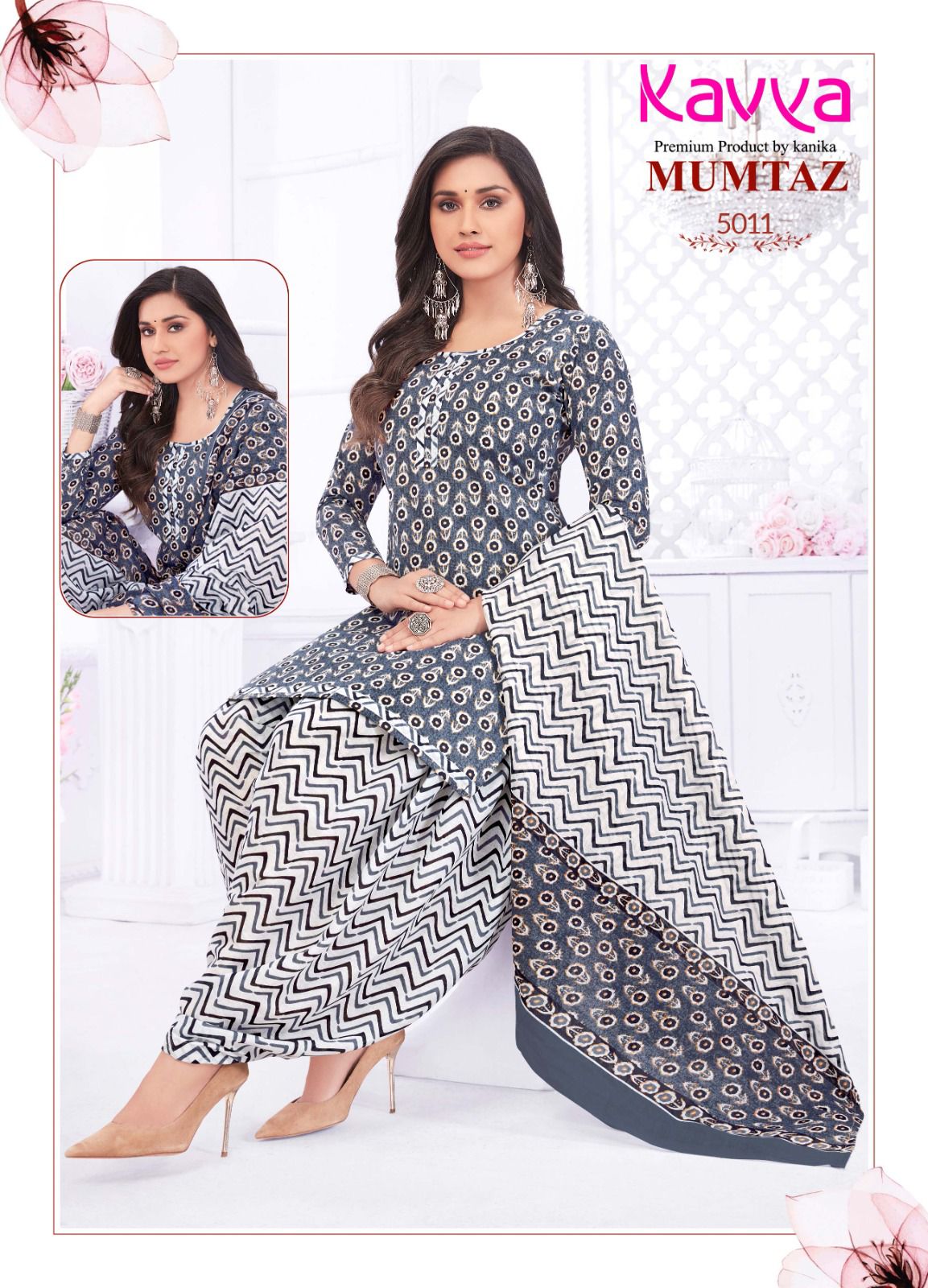 Kanika Mumtaz Vol 5 Cotton Print Wholesale Readymade Salwar Suit Catalog — Wholesale Salwar Suits, MPA wholesale from Surat - Gallery Image 11