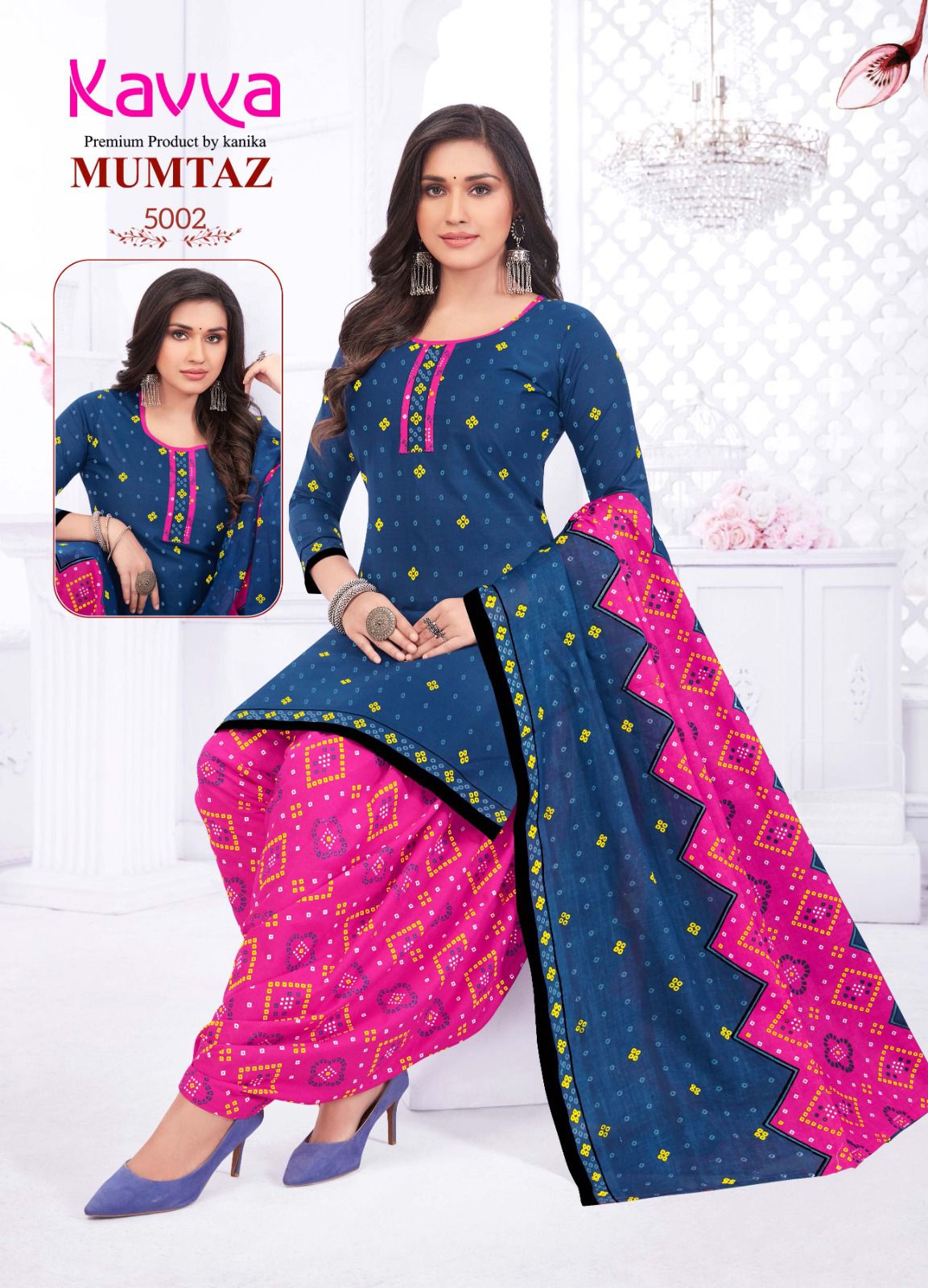 Kanika Mumtaz Vol 5 Cotton Print Wholesale Readymade Salwar Suit Catalog — Wholesale Salwar Suits, MPA wholesale from Surat - Gallery Image 3