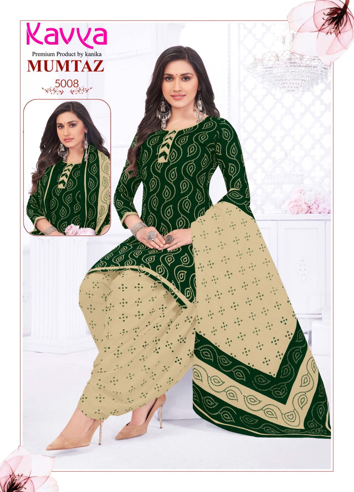 Kanika Mumtaz Vol 5 Cotton Print Wholesale Readymade Salwar Suit Catalog — Wholesale Salwar Suits, MPA wholesale from Surat - Gallery Image 7