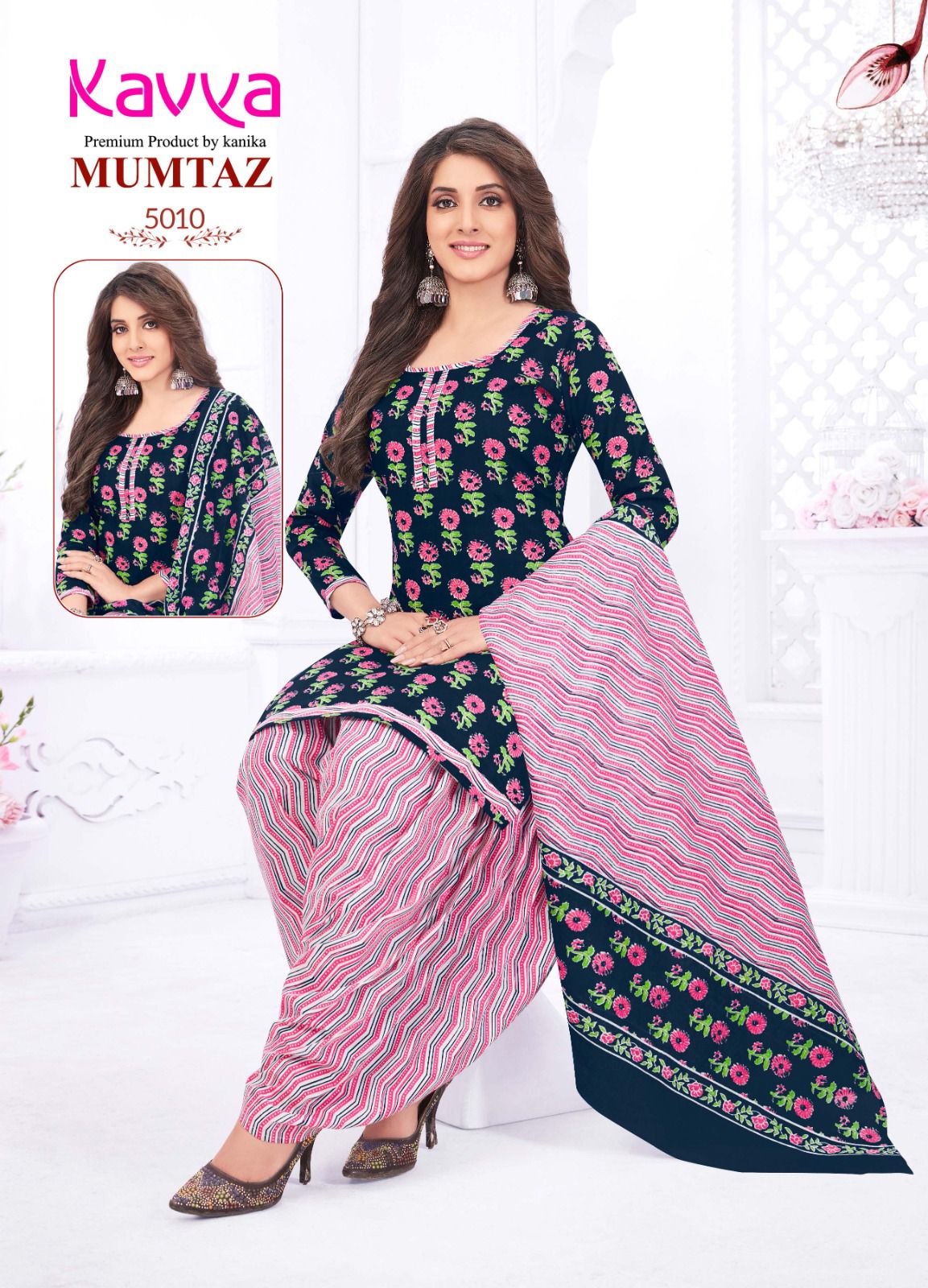 Kanika Mumtaz Vol 5 Cotton Print Wholesale Readymade Salwar Suit Catalog — Wholesale Salwar Suits, MPA wholesale from Surat - Gallery Image 9