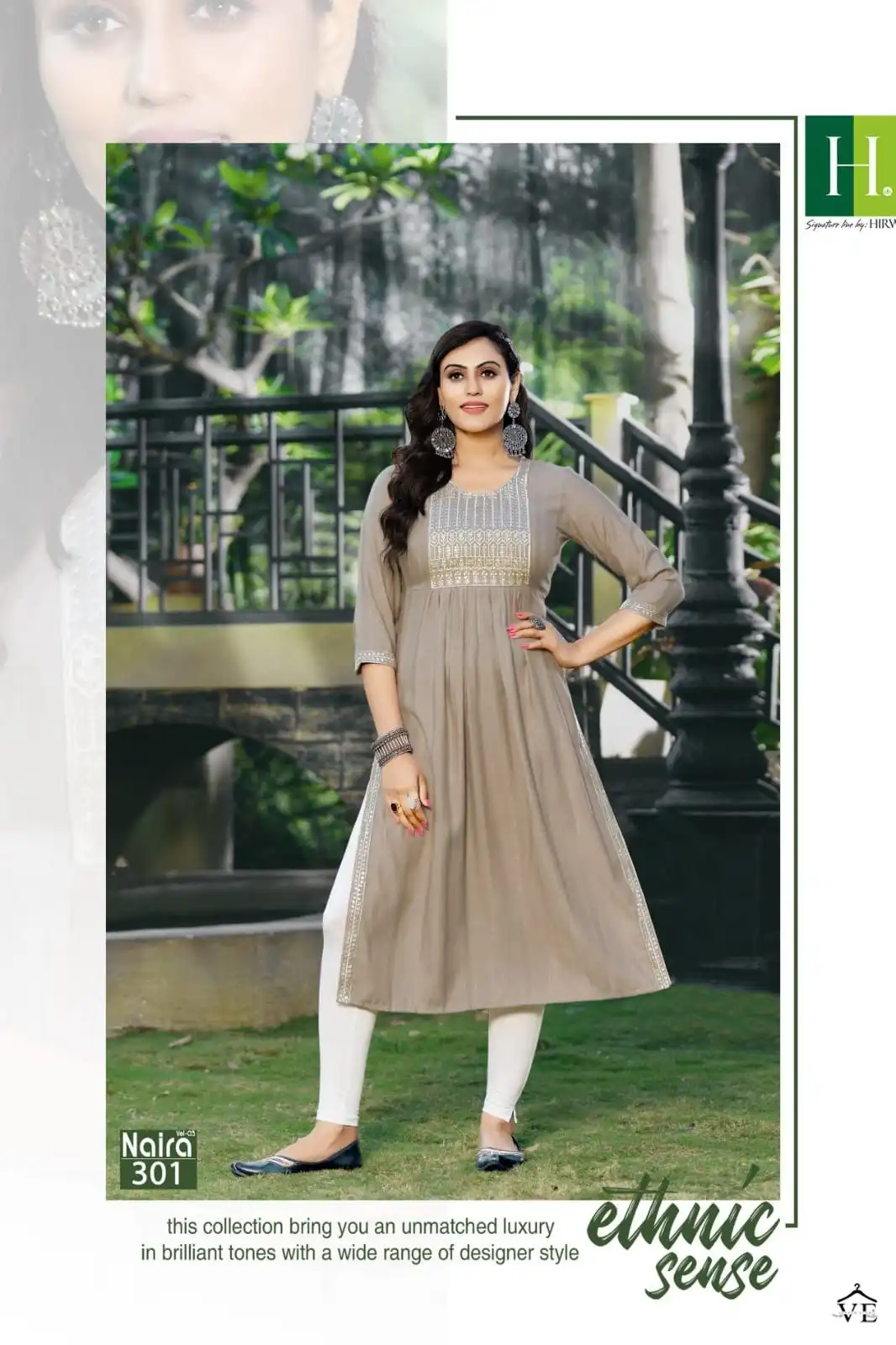 Hirwa Naira Vol 3 Fancy Viscose Rayon Wholesale Naira Cut Kurti Catalog — Wholesale Kurtis, MPA wholesale from Surat - Gallery Image 3