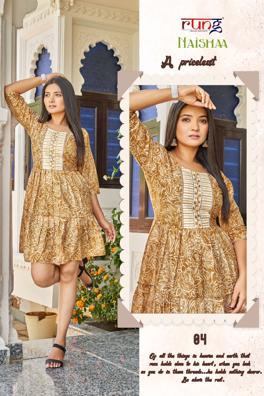 Rung Naishaa Heavy Mal Cotton Wholesale Short Kurtis Catalog — Wholesale Kurtis, MPA wholesale from Surat - Gallery Image 4