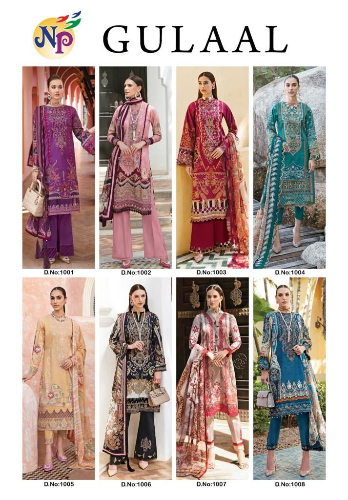 Nand Gopal Gulaal Cotton Wholesale Pakistani Salwar Suit Catalog — Wholesale Salwar Suits, MPA wholesale from Surat — view 9