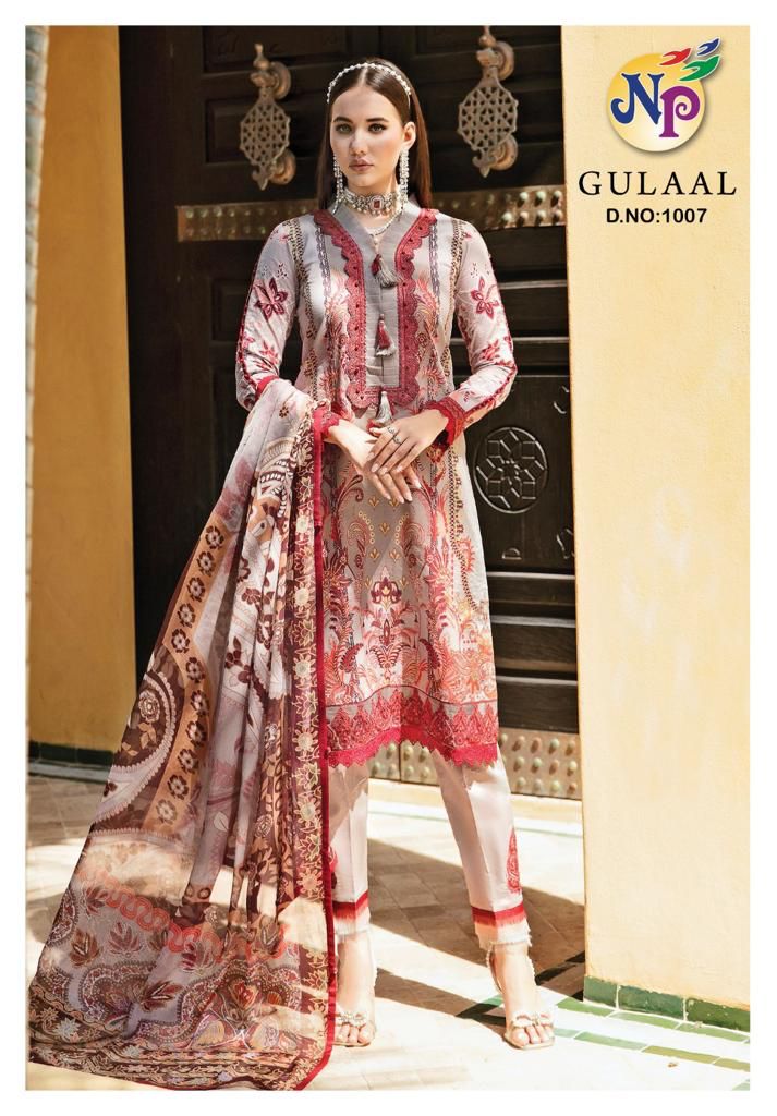 Nand Gopal Gulaal Cotton Wholesale Pakistani Salwar Suit Catalog — Wholesale Salwar Suits, MPA wholesale from Surat — view 3