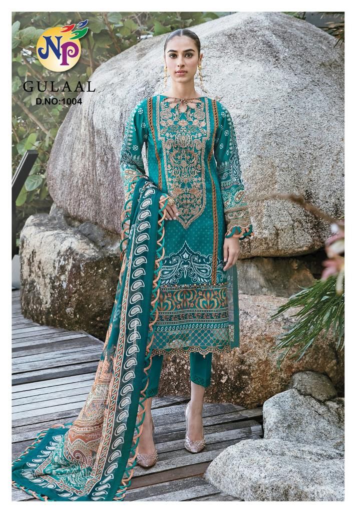 Nand Gopal Gulaal Cotton Wholesale Pakistani Salwar Suit Catalog — Wholesale Salwar Suits, MPA wholesale from Surat — view 4