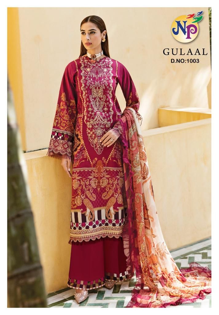 Nand Gopal Gulaal Cotton Wholesale Pakistani Salwar Suit Catalog — Wholesale Salwar Suits, MPA wholesale from Surat — view 5