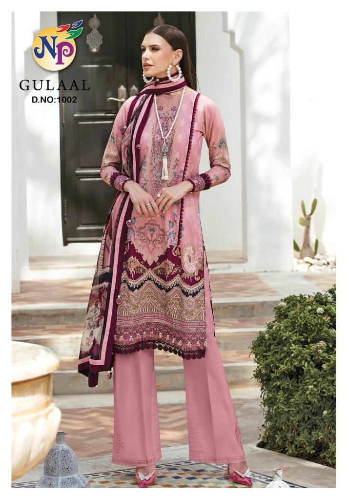Nand Gopal Gulaal Cotton Wholesale Pakistani Salwar Suit Catalog — Wholesale Salwar Suits, MPA wholesale from Surat — view 6