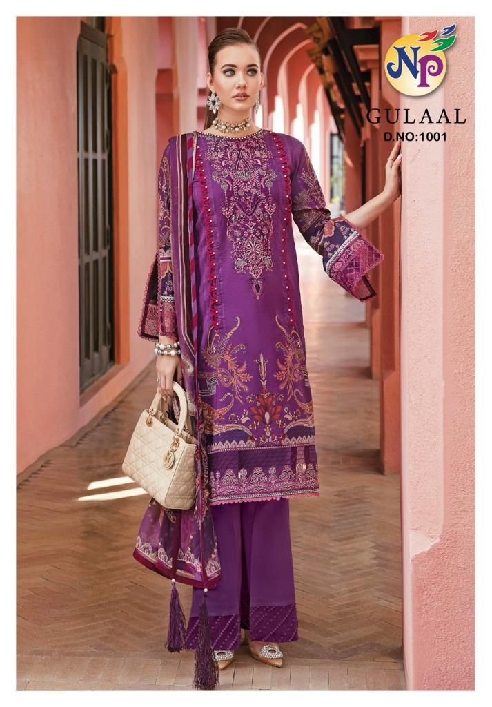 Nand Gopal Gulaal Cotton Wholesale Pakistani Salwar Suit Catalog — Wholesale Salwar Suits, MPA wholesale from Surat — view 8