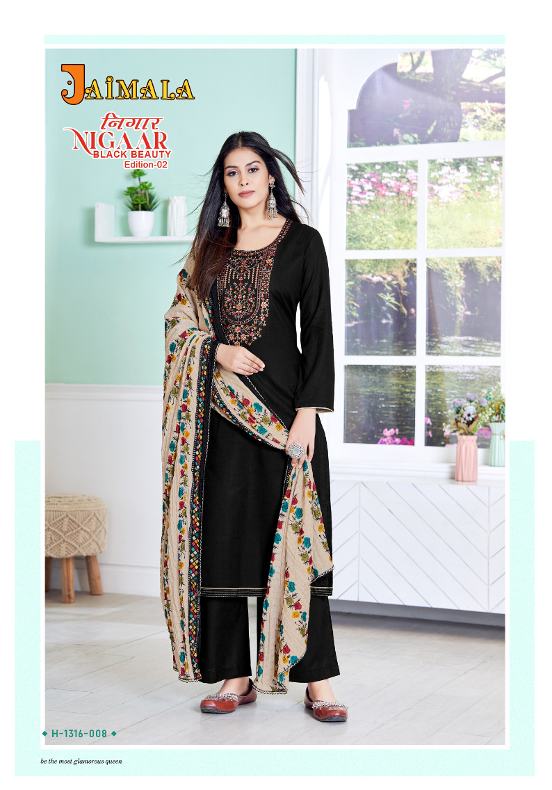 Alok Suits Nigaar Black Beauty Edition Vol 2 Rayon Wholesale Salwar Suit Catalog — Wholesale Salwar Suits, MPA wholesale from Surat - Gallery Image 6